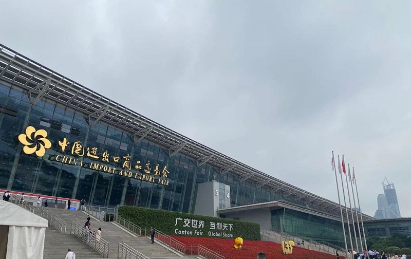 2023 Guangzhou International Charging Facilities Exhibition